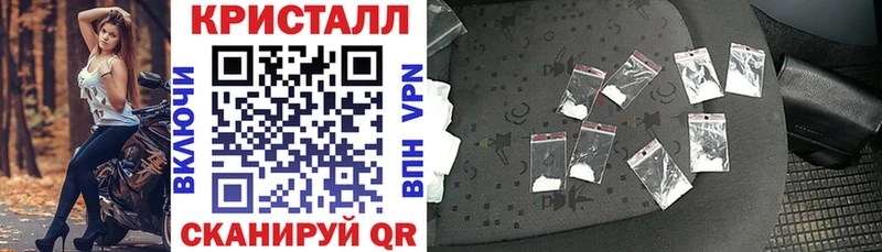 Купить где  Полысаево  АМФЕТАМИН 97% 