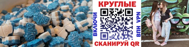 Купить где  Полысаево  Экстази бентли 