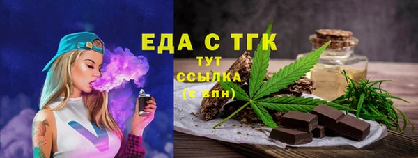 гашиш Белоозёрский