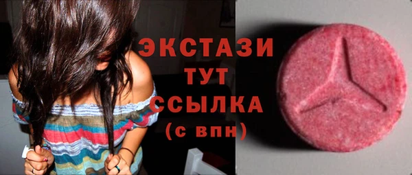 не бодяженный Беломорск