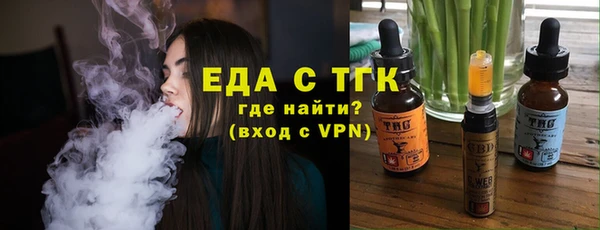 синтетический гашиш Баксан
