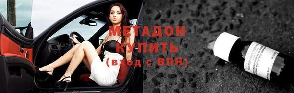 гашиш Белоозёрский