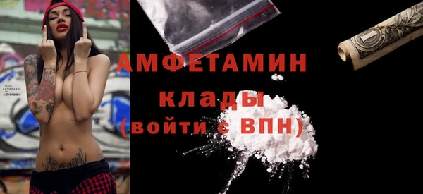 дурь Балахна