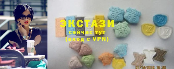 кокаин Белокуриха