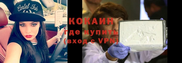 дурь Балахна