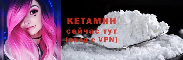 дурь Балахна
