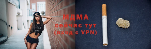 дурь Балахна