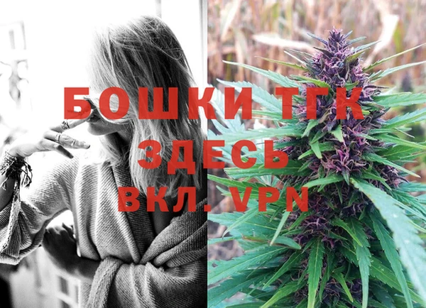 не бодяженный Беломорск