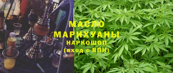 mdma Балабаново