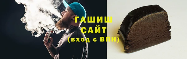 не бодяженный Беломорск