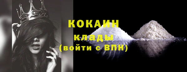 гашиш Белоозёрский