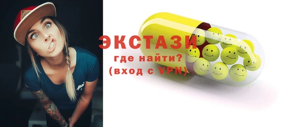 дурь Балахна