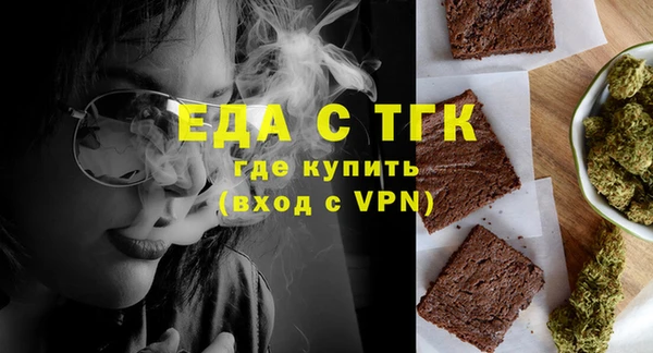 не бодяженный Беломорск