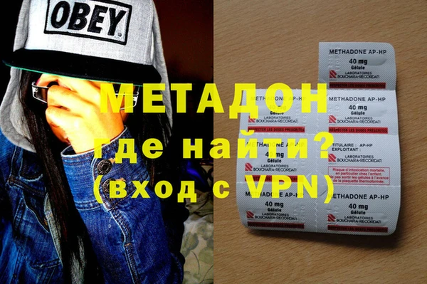 кокаин Белокуриха
