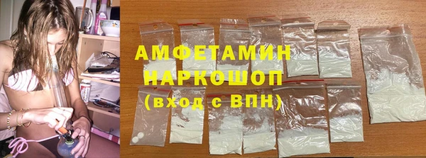 синтетический гашиш Баксан