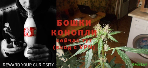 синтетический гашиш Баксан