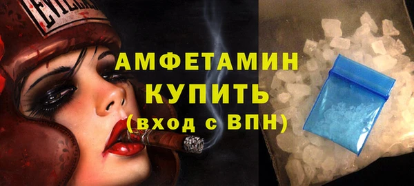 дурь Балахна