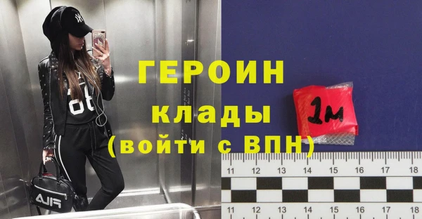 синтетический гашиш Баксан