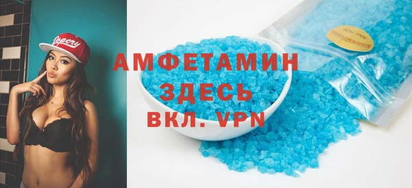 не бодяженный Беломорск