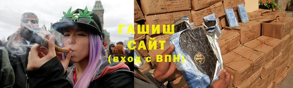 дурь Балахна